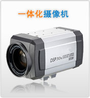 һ�廯�����ϵ��