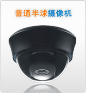 ��ͨ���������