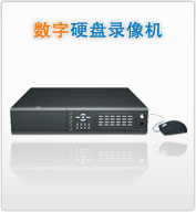 Ӳ��¼���ϵ��